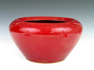 Chinese Ox Blood porcelain jar