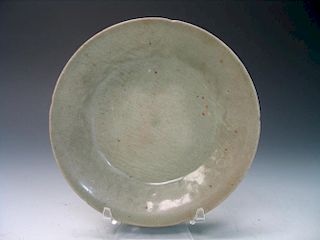Chinese Celadon Porcelain Dish