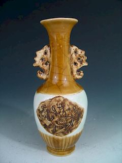 Chinese yellow glazed porcelain vase, Chenghua mark.