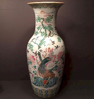 ANTIQUE Chinese Large Famille Rose Vase, late 19th Century. 24 1/2" high