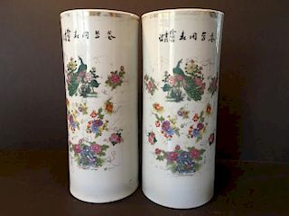 ANTIQUE Chinese Pair Famille Rose Hat Stands, late 19th Century, Xu Bing Xing