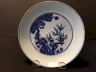 ANTIQUE Chinese Imperial Blue and White "Pine Bamboo Plum" dish, made in 18th century Qianlong period, Ming Xuande mark. 6" d