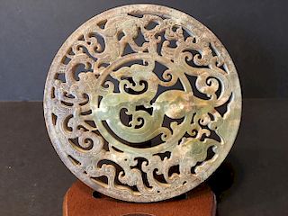 ANTIQUE Chinese Large Archaic Jade Medallion with dragons and other decorations. Yuan/Ming or earlier period. 4 1/4" diameter