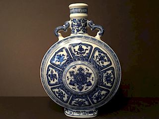 A FINE Important Chinese Blue and White Moon Flask Vase, Qianlong mark (1736-1796), maybe the period.