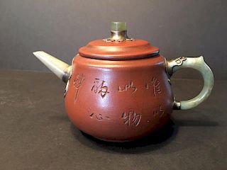 OLD Chinese Yixing Zisha Teapot, marked by Xi Shan Yu. 4" x 6 1/2" wide