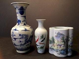 ANTIQUE Chinese Famille Rose Fish vase, brush pot and Blue and White Dragon Vase, Late 19th C. 5", 6 1/2" & 9 3/4" high. Mark