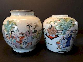 ANTIQUE Chinese Pair Famille Rose Jars, late 19th Century, marked