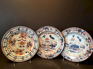 ANTIQUE Chinese 3 Imari Plates, 17th - 18th century. 9" diameter. One with staples repairs, other two are fine. Excellent dec