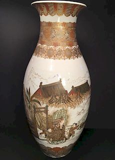 ANTIQUE Japanese Satsuma Floor vase, 30" H, Meiji period