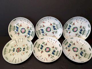 ANTIQUE  Six Chinese Famille Rose plates, late 19th C, marked. 7" diameter
