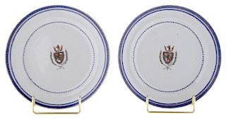 Pair Chinese Export Porcelain Armorial Dishes
