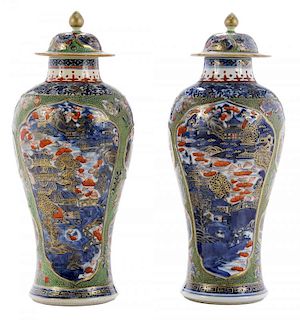 Pair Chinese Export Porcelain Vases and Covers