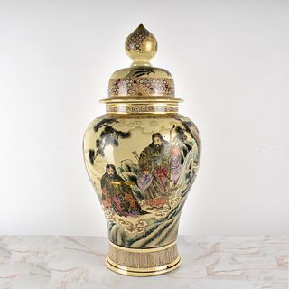 Large Antique Japanese Satsuma Covered Urn