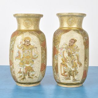 Pair of Fine Quality Japanese Satsuma Vases