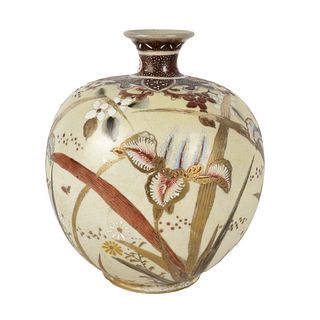 Antique Japanese Satsuma Porcelain Vase