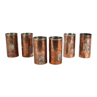 Vintage Taxco Copper and Sterling Cups