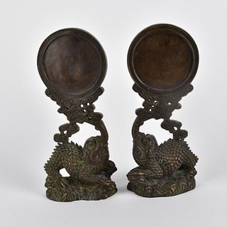 Pair of Chinese Bronze Mirrors