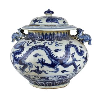 20C Chinese Blue & White Jar