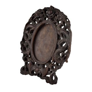 Chinese Relief Carved Picture Frame