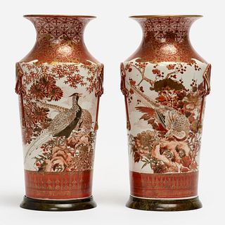  Pair of Kutani Vases, Late Meiji