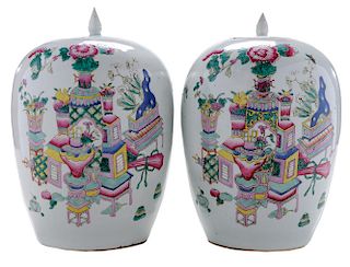 Pair Famille Rose Covered Jars