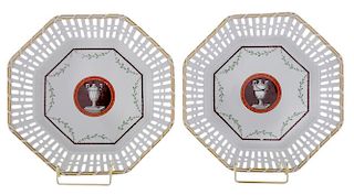 Pair Furstenberg Reticulated Porcelain Shallow Bowls