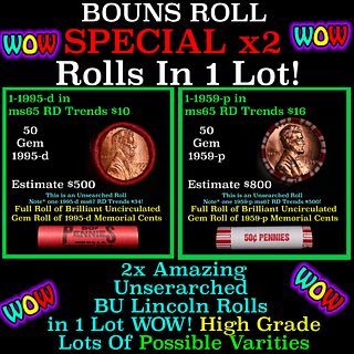 2x BU Shotgun Lincoln 1c rolls, 1995-d &1995-p 50 pcs Each 100 Coins Total 50c