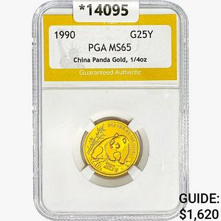 1990 China 1/4oz Gold 25 Yuan PGA MS65 