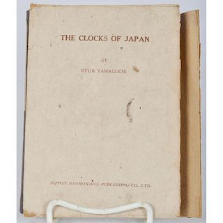 The Clocks of Japan by Ryuji Yamaguchi and Japanese Woodblock Print