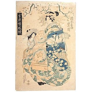 Keisai Eisen (Japanese, 1790-1848)