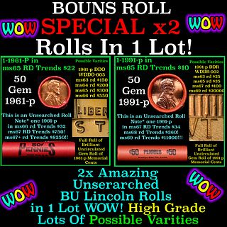 2x BU Shotgun Lincoln 1c rolls, 1961-p & 1991-p 50 pcs Each 100 Coins Total 50c