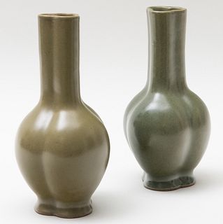 Pair of Chinese Tea Dust Glazed Porcelain Three-Lobed Bottle Vases 