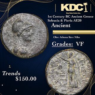 1st Century BC Ancient Greece Seleucia & Pieria AE20 Ancient Grades vf+
