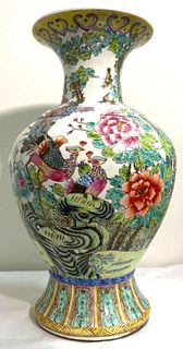 A Chinese Qing-style Fencai baluster vase 