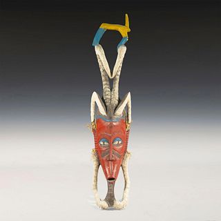 African Tribal Mask from Ivory Coast
