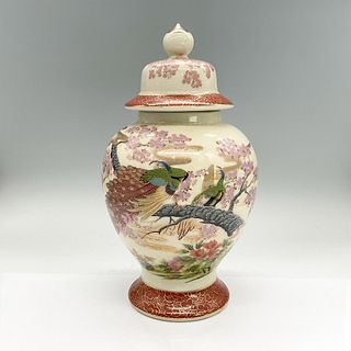 Chinese Temple Jar, Peacocks and Cherry Blossom Trees
