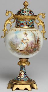 Sevres-Style Gilt Ormolu Champleve & Porcelain Urn
