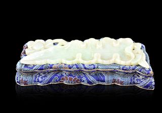 Chinese Jade Carved Leaf Brush Washer, Qing Dynas