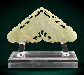 Chinese Jade Carved Plaque on Lucite Stand,18th C.