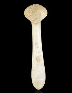 Chinese Jade Carved Hairpin w/ Ruyi Head, Qing D.