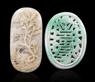 2 Chinese Jade &Porcelain Belt Buckle,Qing Dynasty