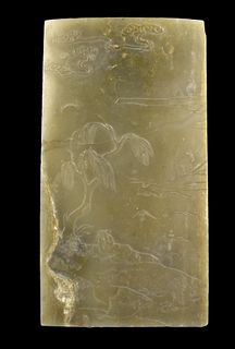 Chinese Jade Carved Plaque w/ Landscape, Qing D.
