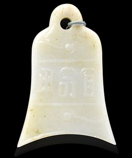 Chinese Bell Shaped Jade Plaque, Qing Dynasty