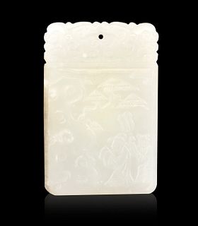 Chinese White Jade Carved Plaque w/ Inscription