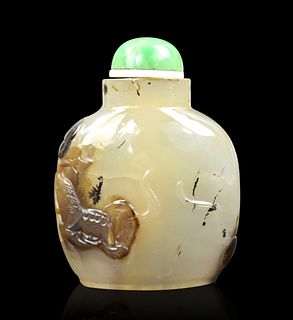 Chinese Agate Carved Snuff Bottle w/Foo Dog,Qing D