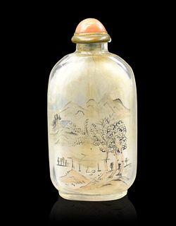 Chinese Peking Glass Snuff Bottle by "Zhou LeYuan"