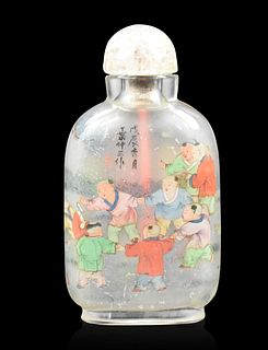 "Ye Zhong San"Chinese Reverse Painted Snuff Bottle