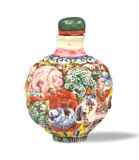 Chinese Famille Rose "Foo Lion"Snuff Bottle,19th C