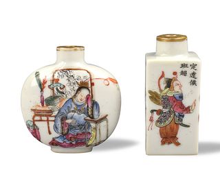 2 Chinese Famille Rose Figural Snuff Bottle,19th C
