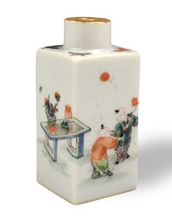 Chinese Famille Verte Square Snuff Bottle,Qing D.